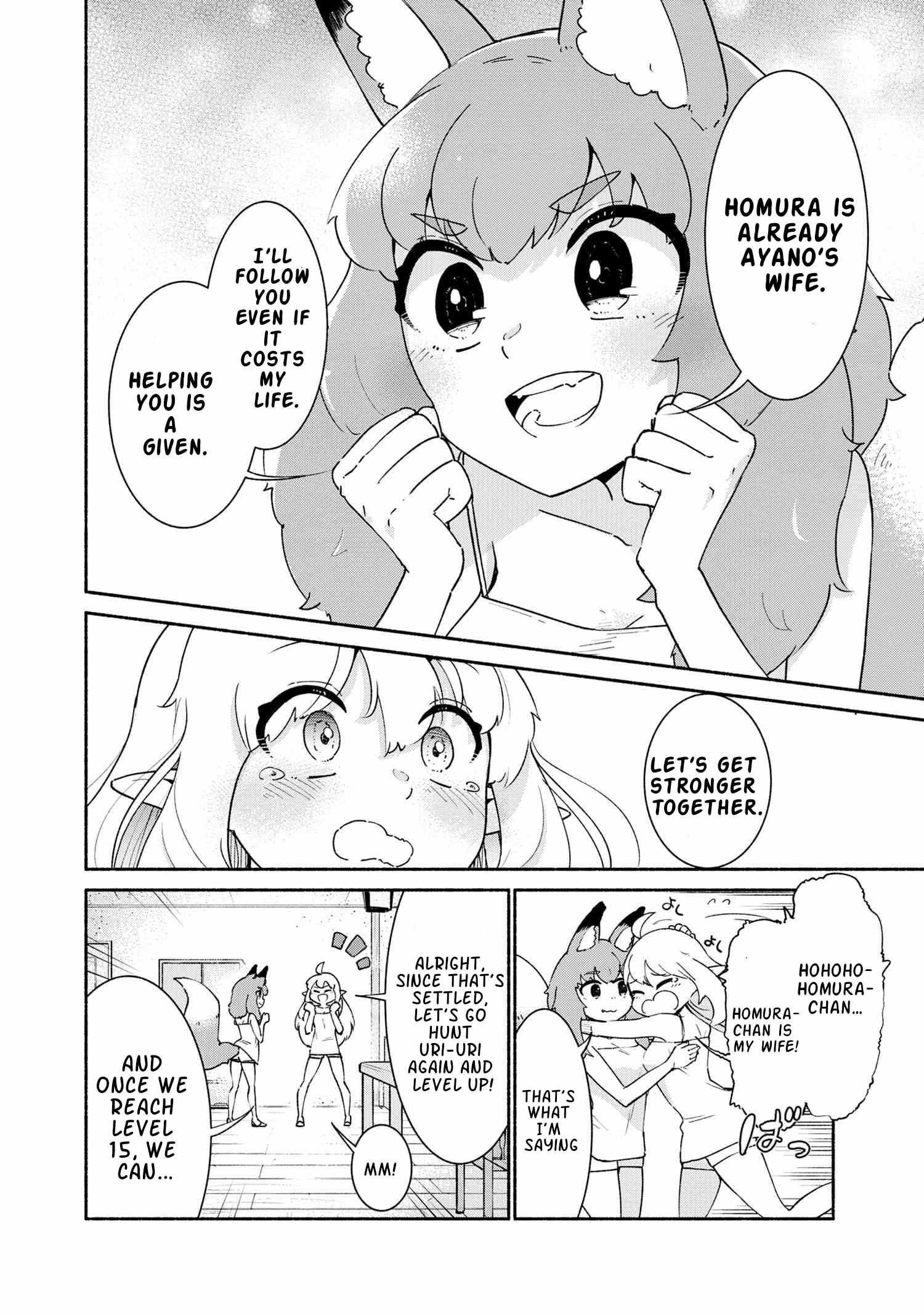 The Abandoned Elf is the Strongest and Cutest in the World! Chapter 3.1 8